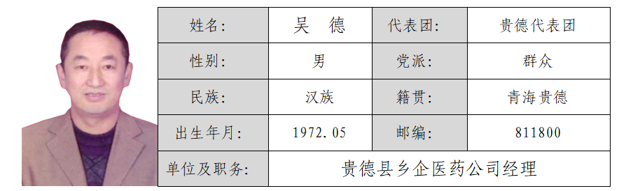 屏幕截图 2026-03-02 164219.png