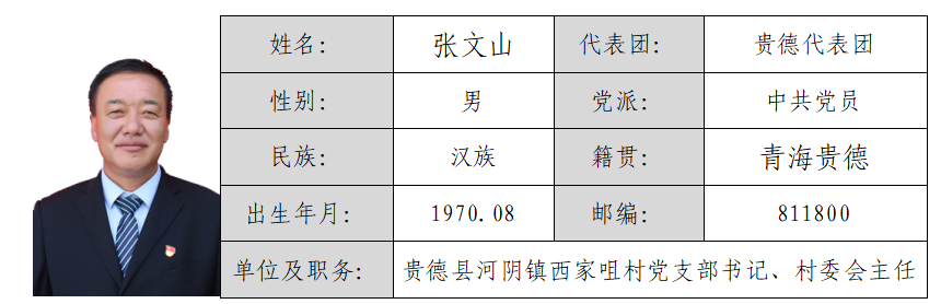 屏幕截图 2026-03-02 164341.png