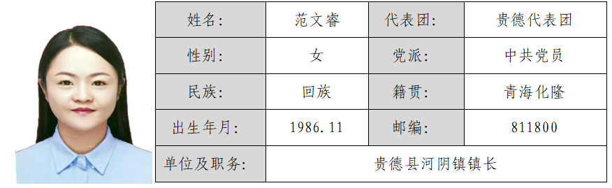 屏幕截图 2026-03-02 164521.png