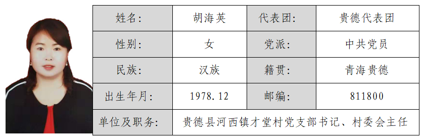 屏幕截图 2026-03-02 164551.png