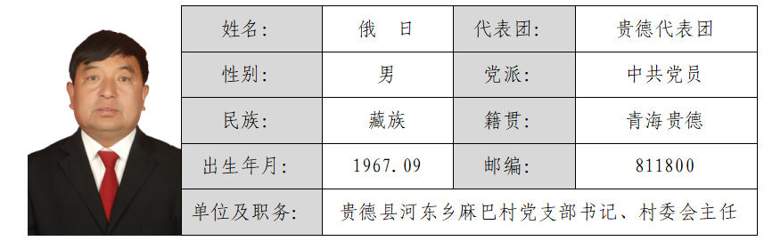 屏幕截图 2026-03-02 164624.png