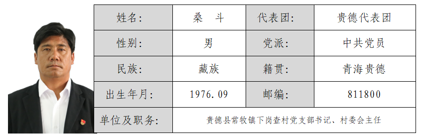 屏幕截图 2026-03-02 164803.png