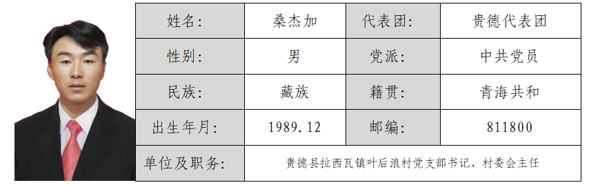 屏幕截图 2026-03-02 165201.png
