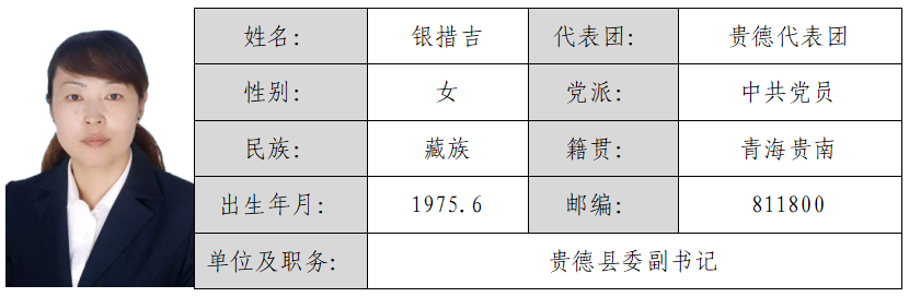 屏幕截图 2026-03-02 165329.png