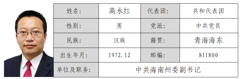 屏幕截图 2026-03-02 181715.png