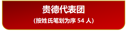 屏幕截图 2026-03-02 190727.png
