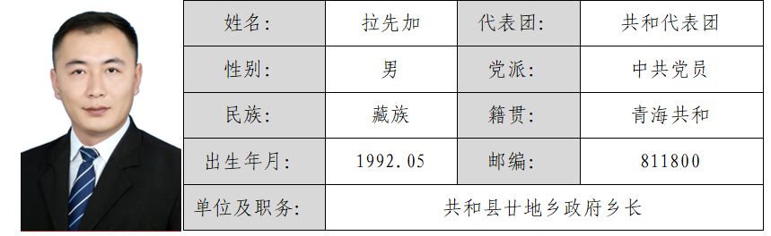 屏幕截图 2026-03-03 153138.png