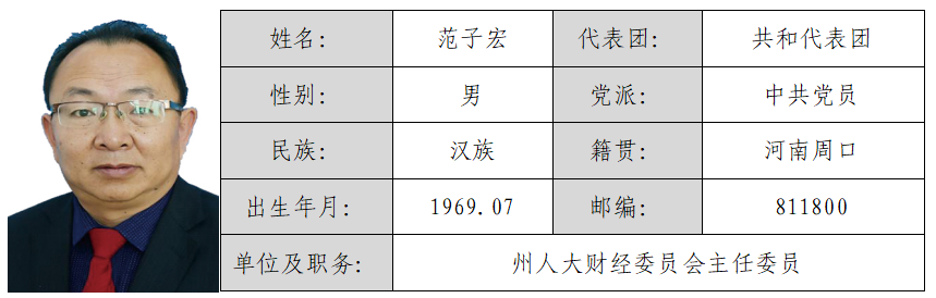 屏幕截图 2026-03-03 152511.png